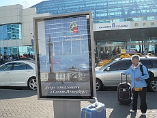 P1080496