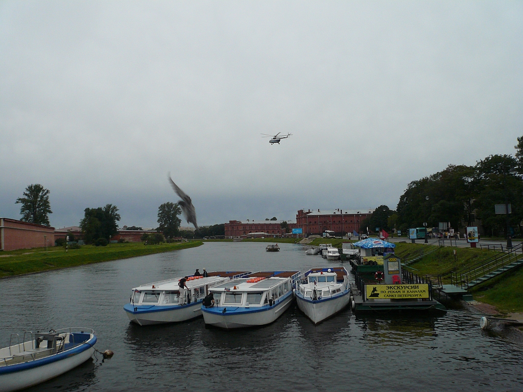 P1080523.JPG