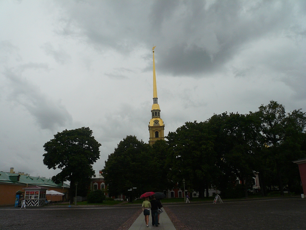 P1080553.JPG
