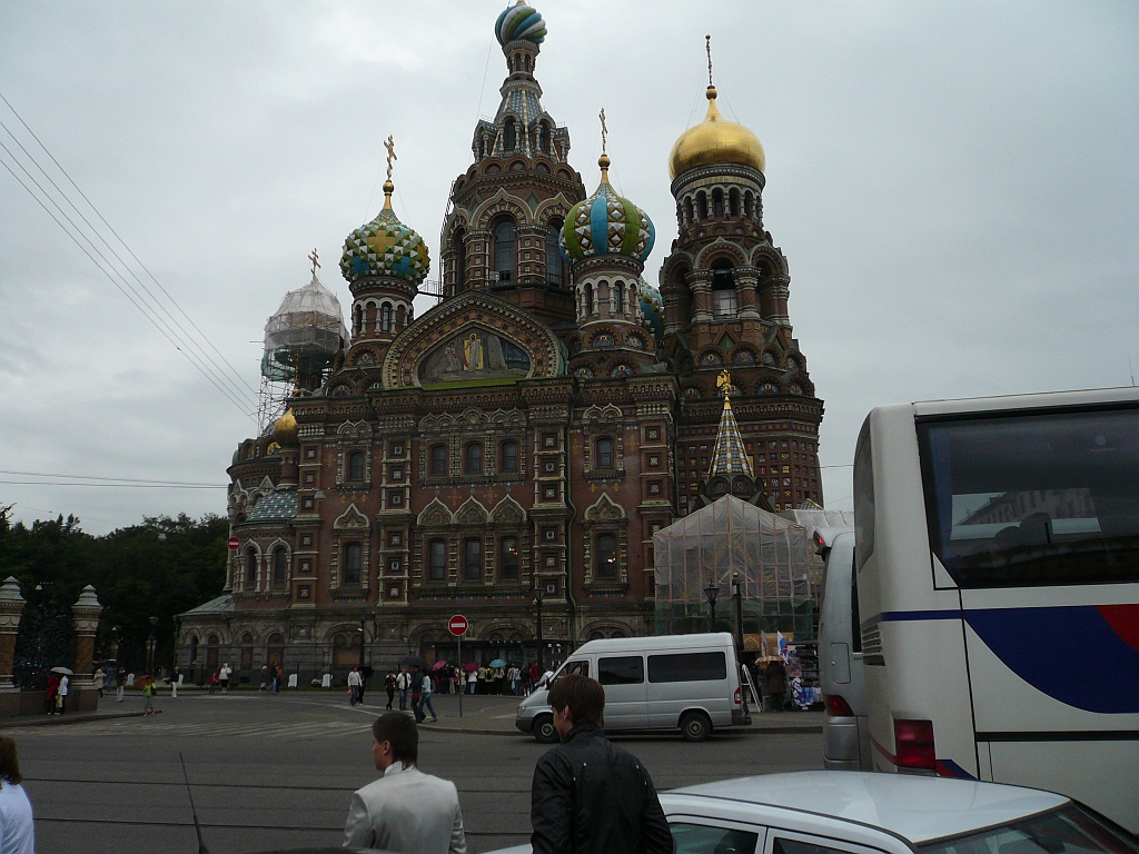 P1080606.JPG