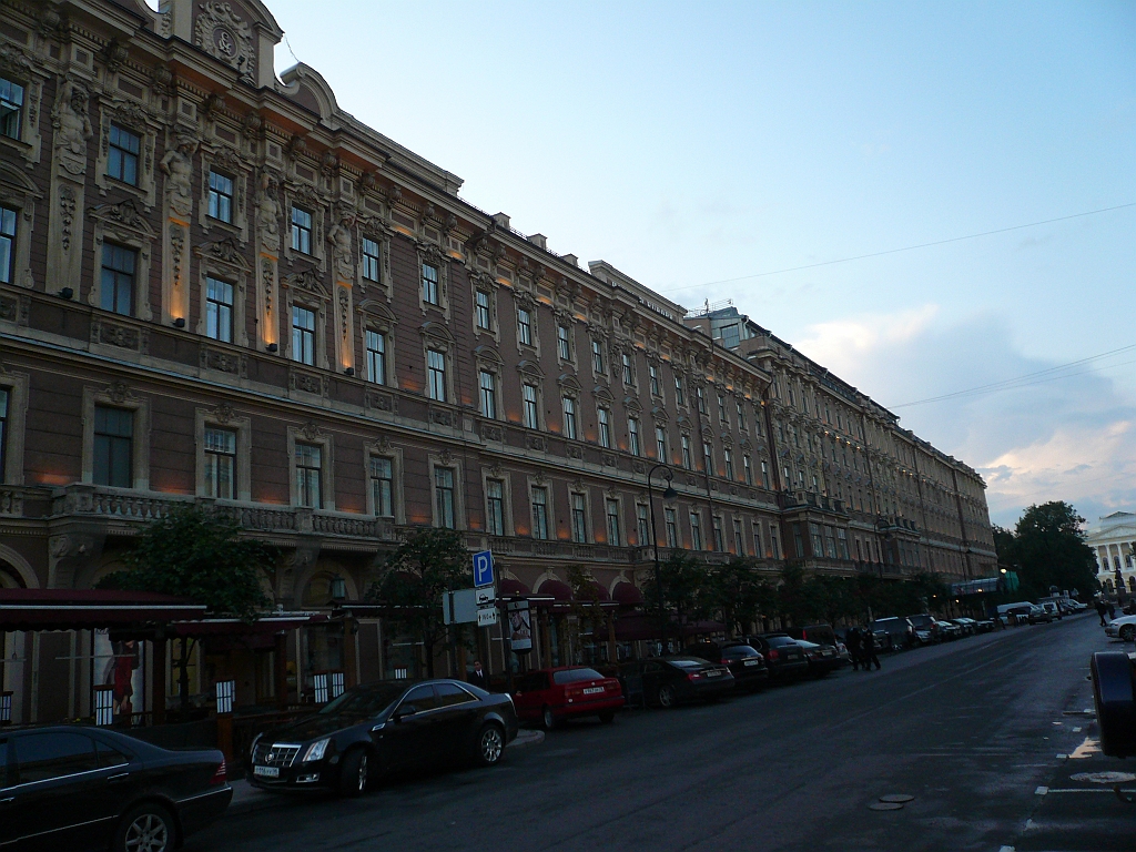P1080624.JPG