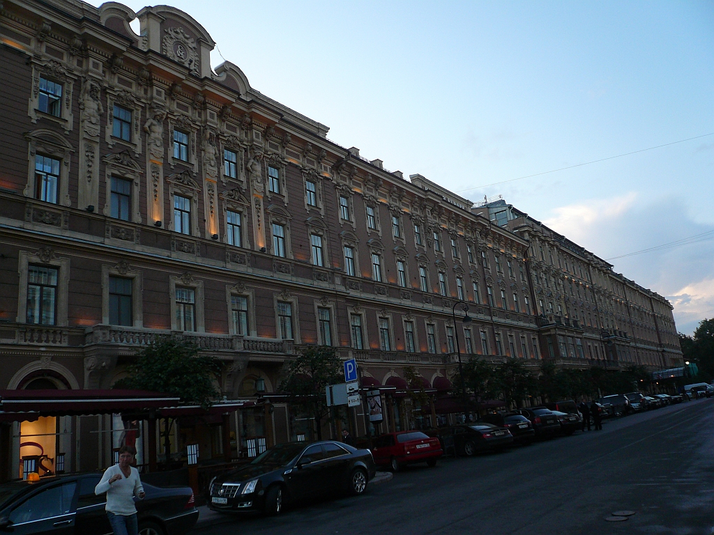 P1080625.JPG