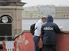 IMG_0264