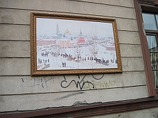 IMG_0327