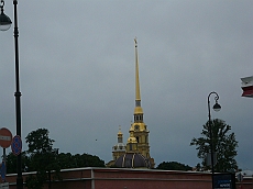 P1080518