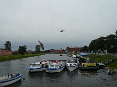 P1080523