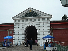 P1080525