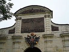 P1080528
