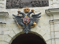 P1080529