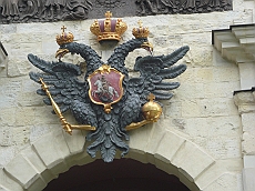 P1080530