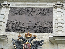 P1080531