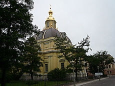 P1080534