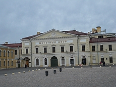 P1080535