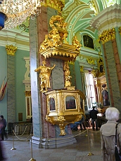 P1080538