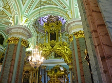 P1080539