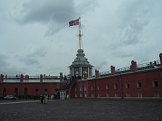 P1080552