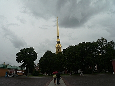 P1080553