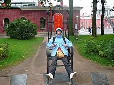 P1080568