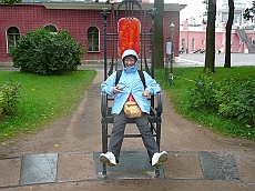 P1080569