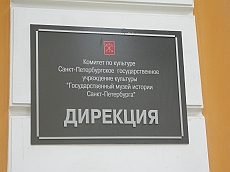P1080572