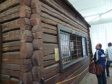 P1080578