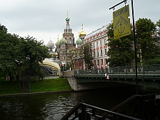 P1080587