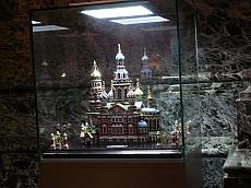 P1080613