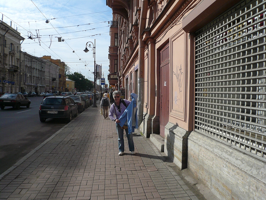P1080636.JPG