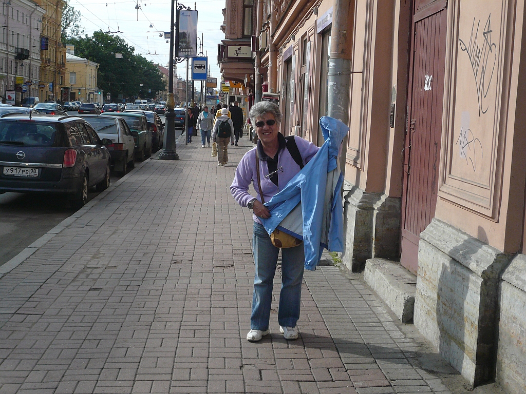 P1080637.JPG