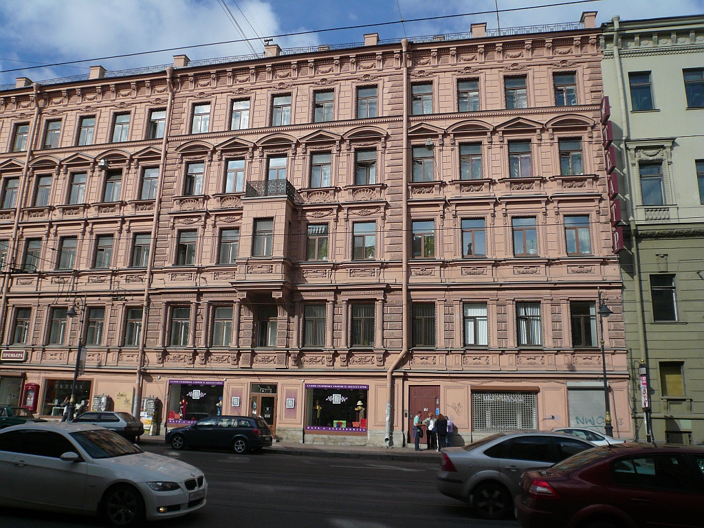 P1080641.JPG
