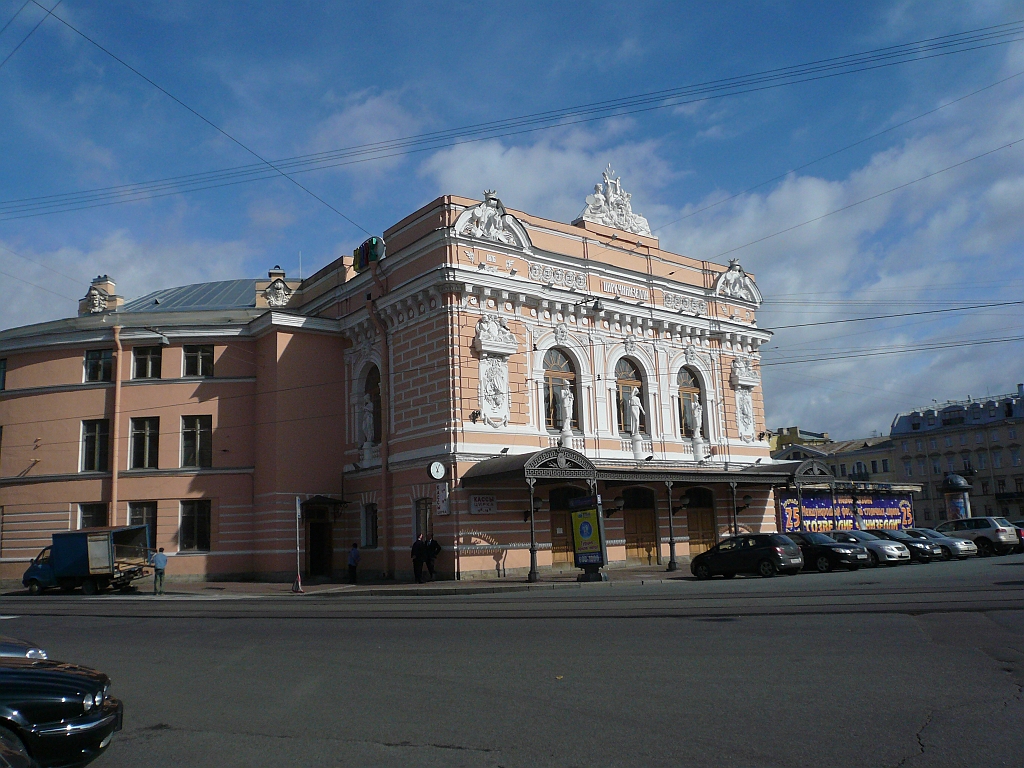 P1080644.JPG