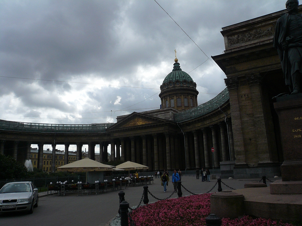 P1080649.JPG