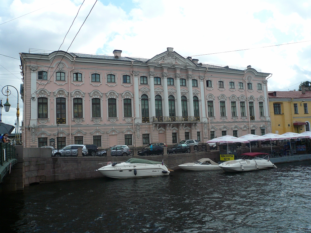 P1080674.JPG