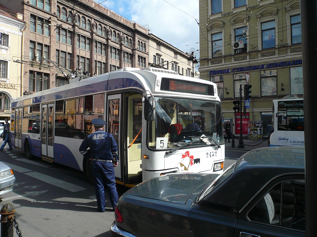 P1080675.JPG