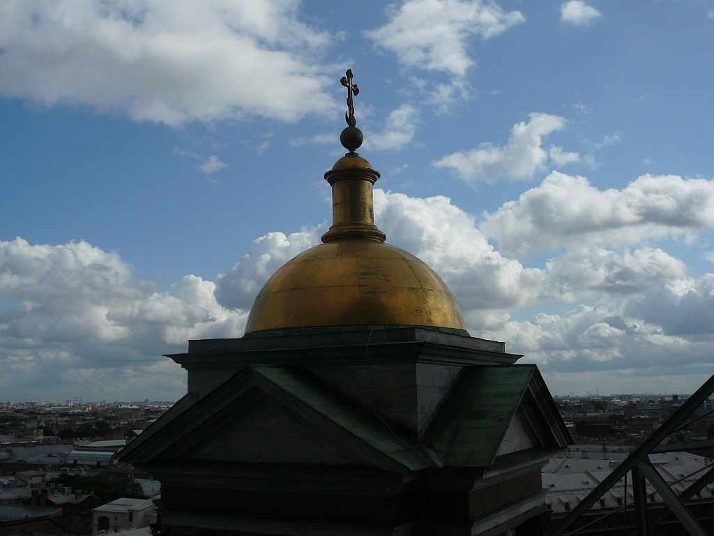 P1080704.JPG