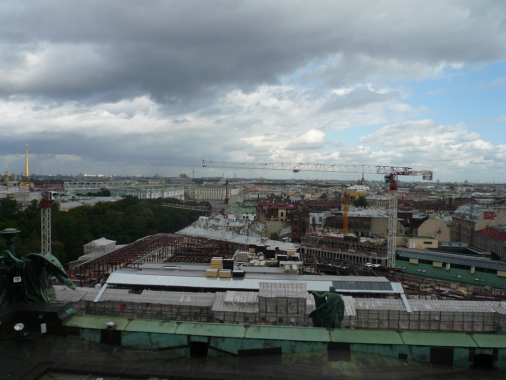 P1080713.JPG
