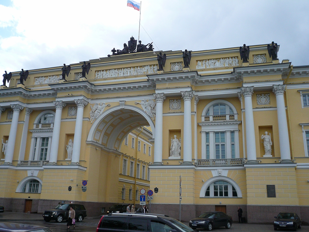 P1080769.JPG