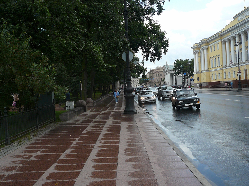 P1080771.JPG