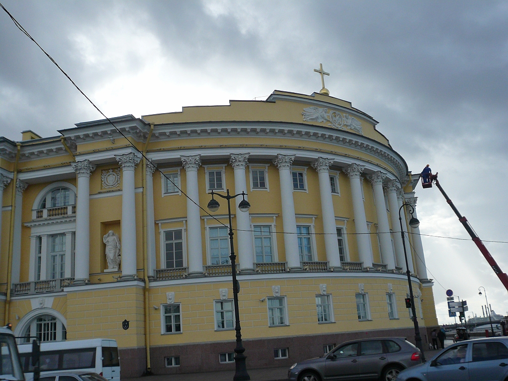 P1080781.JPG
