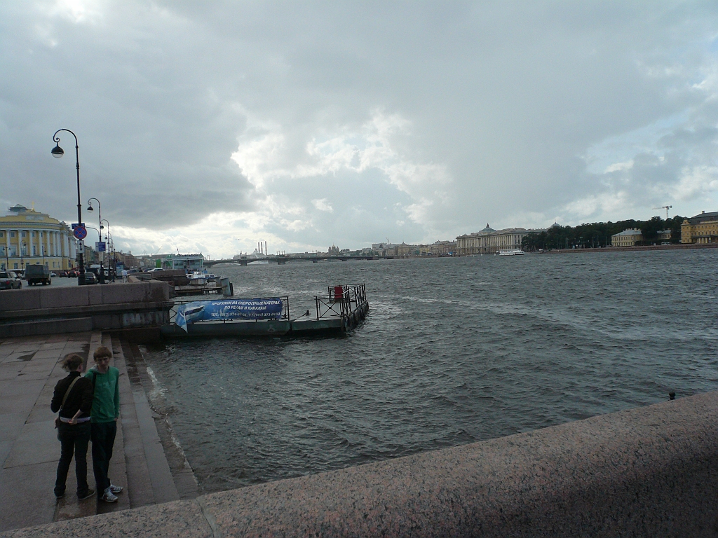 P1080792.JPG