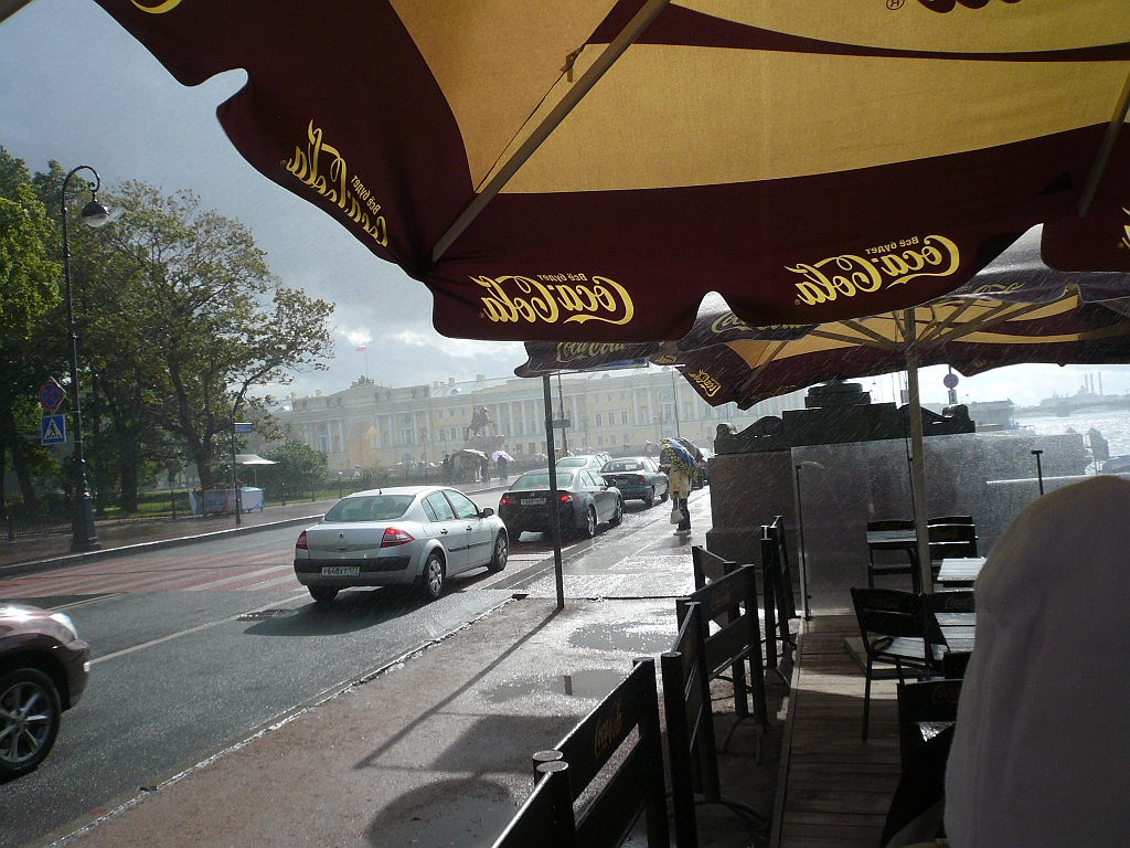 P1080797.JPG