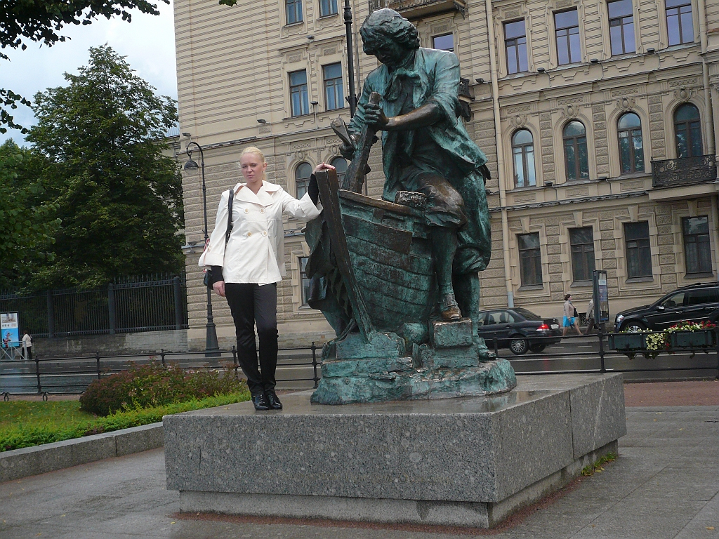 P1080813.JPG