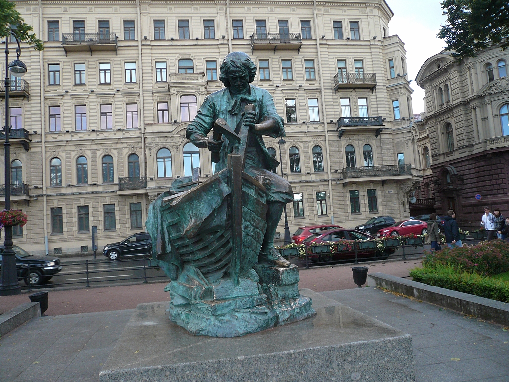 P1080817.JPG