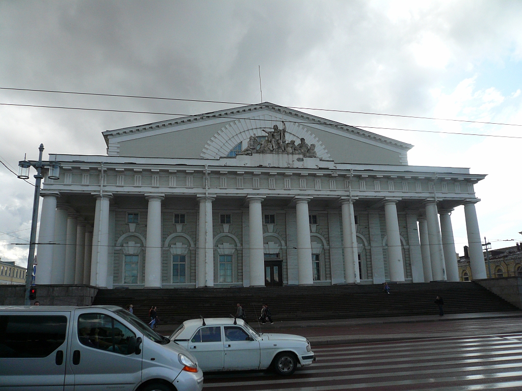 P1080845.JPG