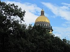 IMG_0379
