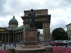 P1080648