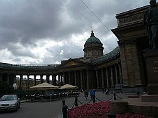 P1080649