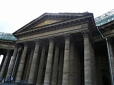 P1080650