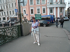 P1080672