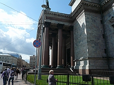 P1080682